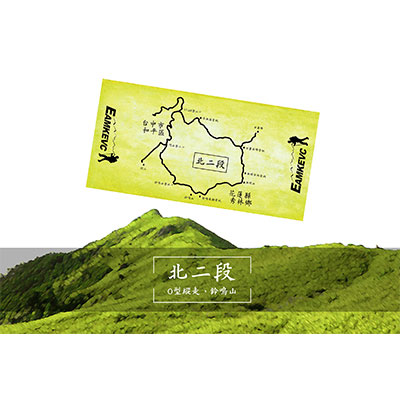 EAMKEVC中央山脈大縱走系列登山頭巾 北二段
