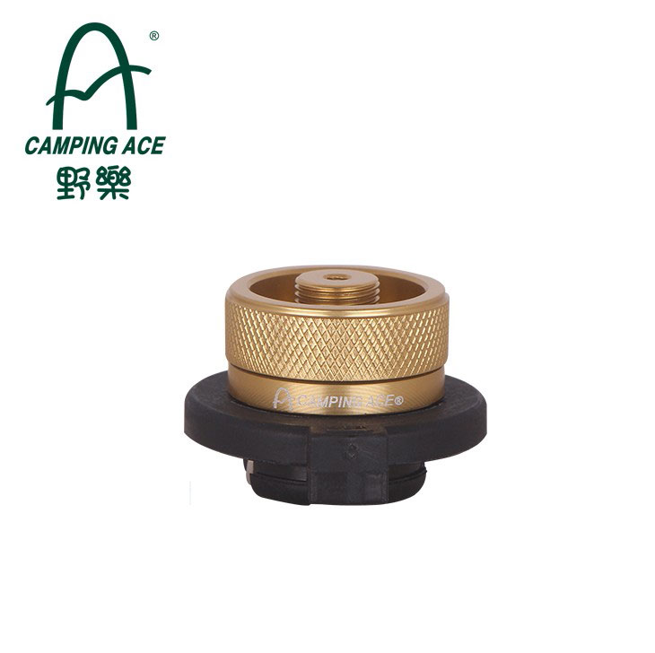 野樂 鋁合金止漏轉換接頭