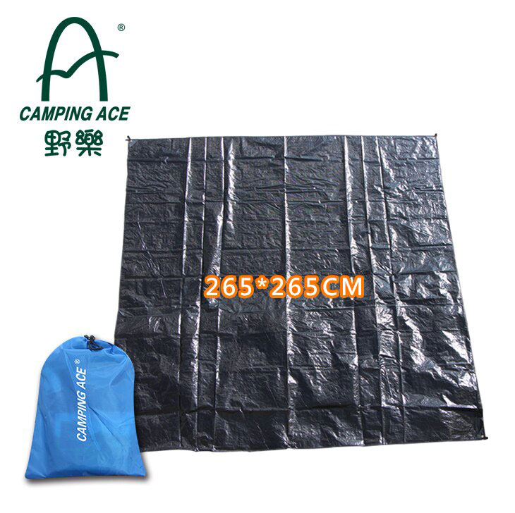 野樂 PE淋膜地布265*265cm