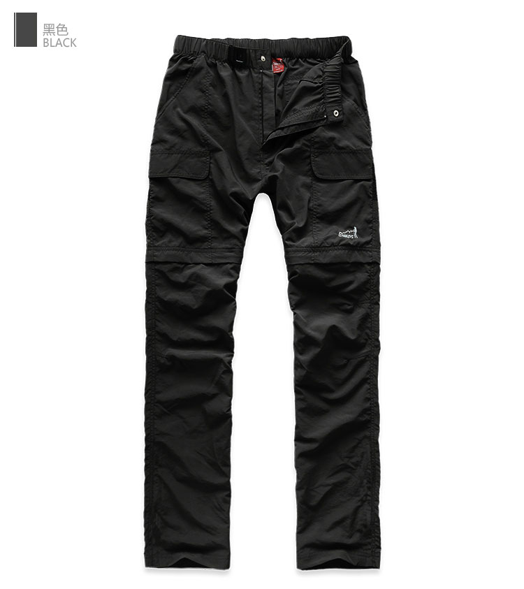 EAMKEVC 戶外兩截式登山休閒長褲 黑色