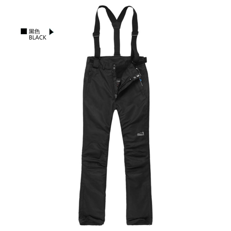 EAMKEVC 兩件式防水透氣保暖長褲 女款 黑色