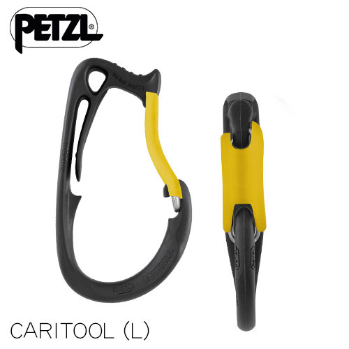 PETZL Caritool 座帶用工具掛環(S) 工具架 工具扣