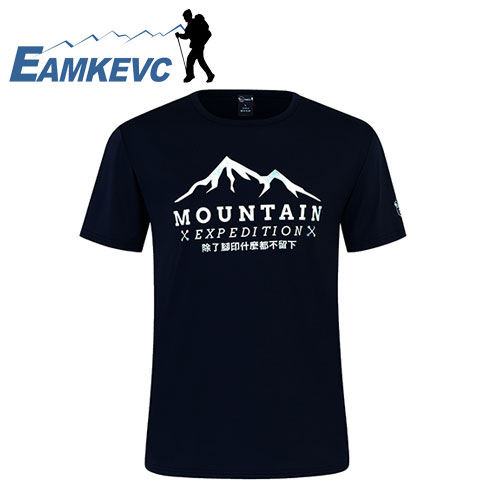 EAMKEVC 8169 自然概念環保T 登山 黑色