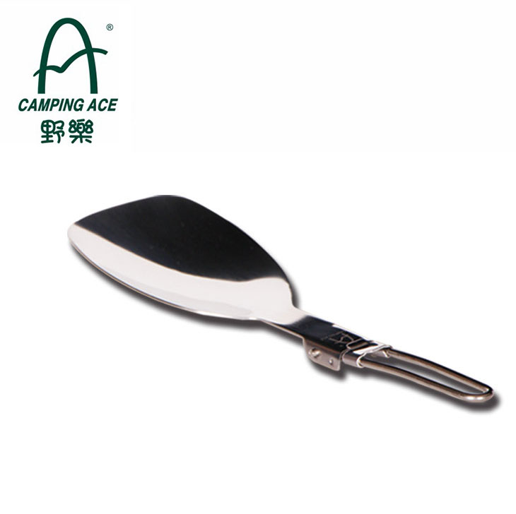 野樂 不鏽鋼摺疊飯勺