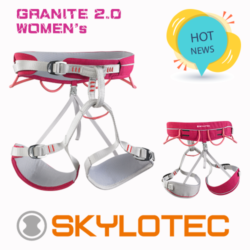 SKYLOTEC GSC-0123-970 StreaM Women 女款運動吊帶