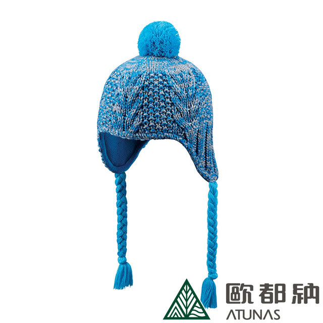 ATUNAS 羊毛保暖覆耳帽 毛帽 藍色