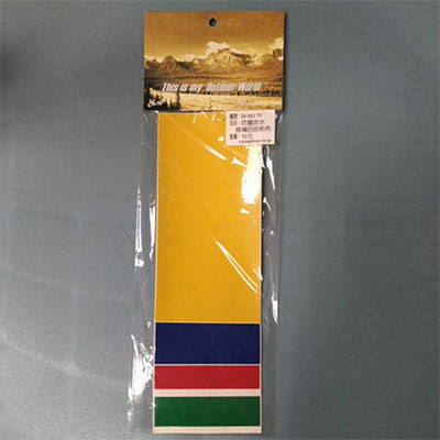 尼龍防水修補四色貼布