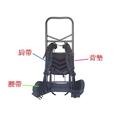 犀牛 肩帶 (685-1大型鋁架專用) 揹架配件 背架配件