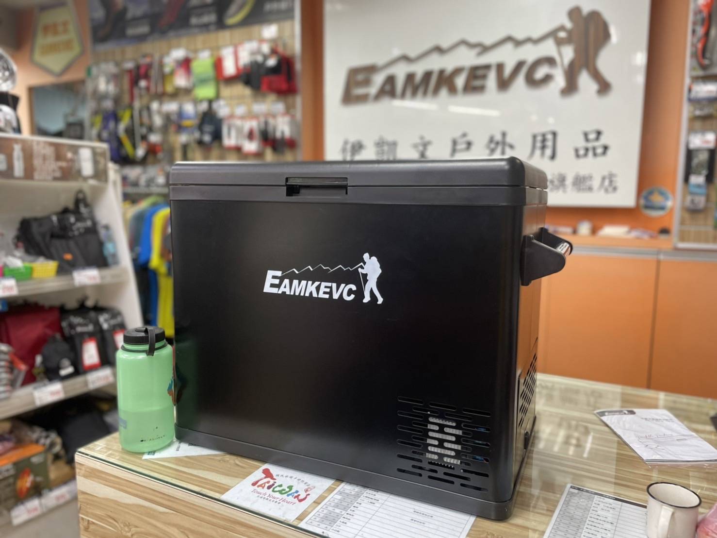 伊凱文移動冰箱 50L (預購)