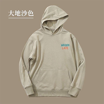 EAMKEVC 大地沙色 COOLMAX手繪LOGO厚磅連帽上衣 科技棉 帽T