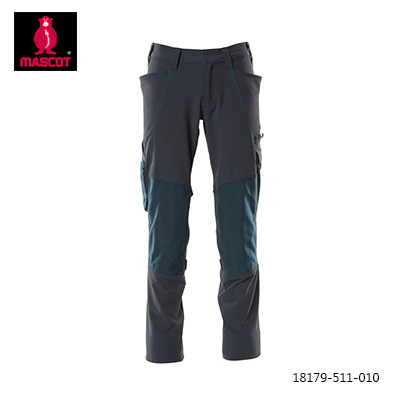 Mascot 工作褲 彈性 附護膝口袋的褲子