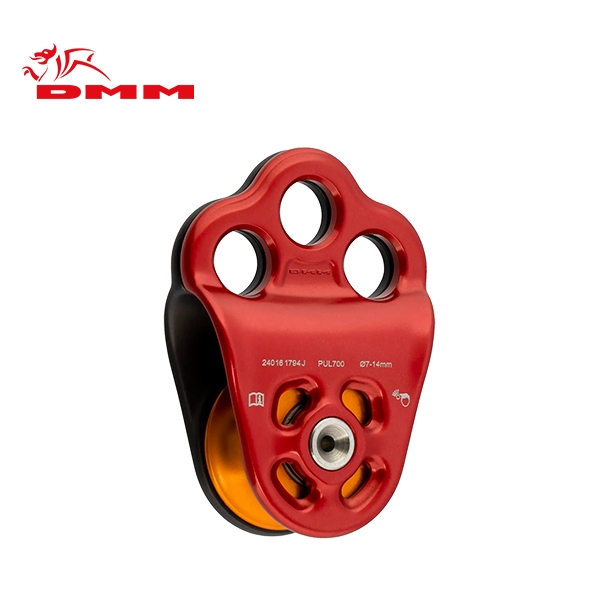 DMM Triple Attachment Pulley 2 滑輪 紅 三孔滑輪