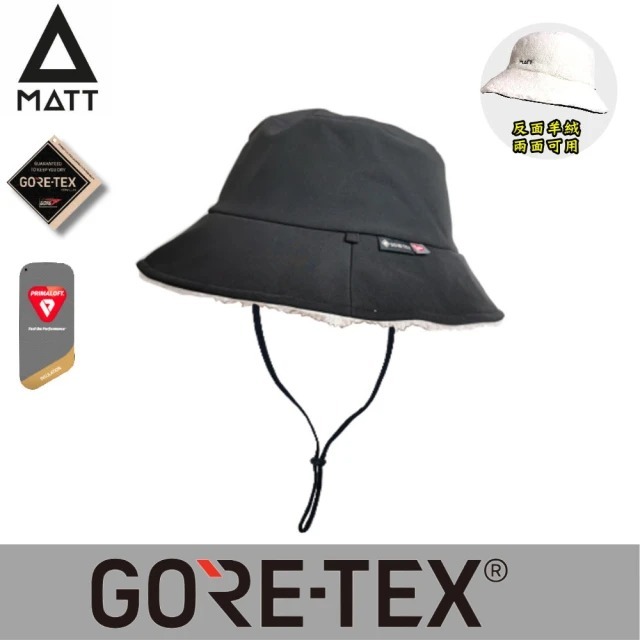 Snow Travel MATT GoreTex PRIMALOFT 保暖帽 雙面漁夫帽 雪之旅