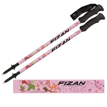 FIZAN 超輕三節式健行登山杖2入特惠組 霞喀羅古道粉